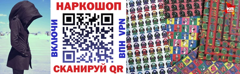 Купить закладку Альфа ПВП  МЕФ  ГАШИШ  Экстази  Бошки Шишки  Углегорск