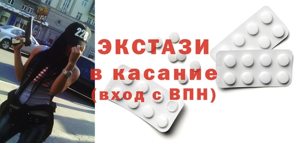 дистиллят марихуана Аркадак