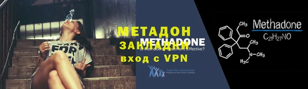 дистиллят марихуана Аркадак