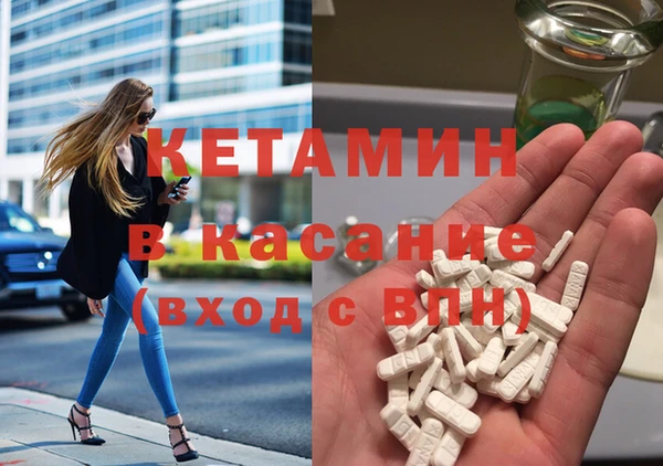 дистиллят марихуана Аркадак