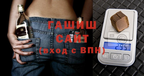 дистиллят марихуана Аркадак