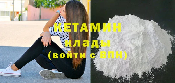 apvp Богданович